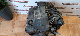 VOLKSWAGEN PASSAT 1.6cc 8V *ARM* ΚΙΝΗΤΗΡΑΣ. Ο,ΤΙ ΘΕΛΕΤΕ ΡΩΤΗΣΤΕ ΜΑΣ, ΑΠΟΣΤΟΛΗ ΣΕ ΟΛΗ ΤΗΝ ΕΛΛΑΔΑ.
