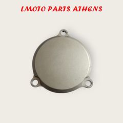 ΚΑΛΥΜΜΑ CBF 250
