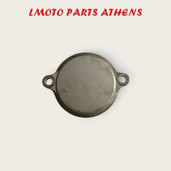 ΚΑΛΥΜΜΑ CBF 250