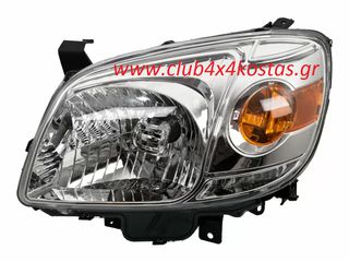 ΦΑΝΟΣ ΕΜΠΡΟΣΘΙΟΣ MAZDA BT50 '09-'11 ΗΛΕΚΤΡΙΚΟΣ ΧΩΡΙΣ ΜΟΤΕΡ ΑΡΙΣΤΕΡΑ   16110111L   Α' ΠΟΙΟΤΗΤΑ ΜΕ ΦΠΑ