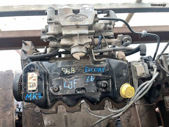 FORD ESCORT 1.6cc *LJF* ΚΙΝΗΤΗΡΑΣ. Ο,ΤΙ ΘΕΛΕΤΕ ΡΩΤΗΣΤΕ ΜΑΣ, ΑΠΟΣΤΟΛΗ ΣΕ ΟΛΗ ΤΗΝ ΕΛΛΑΔΑ.