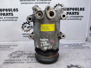 ΚΟΜΠΡΕΣΕΡ AIRCONDITION (A/C) FORD FIESTA (UGJC) 1.5 TDCi 2012'-2017' (Z)