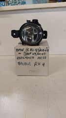 BMW SERIES 1 (E81/87) 3/5D 2004-2011  / / / /  BMW X3 (E83) 04-07 ΠΡΟΒΟΛΕΑΣ ΔΕΞΙΟΣ ΓΝΗΣΙΟΣ