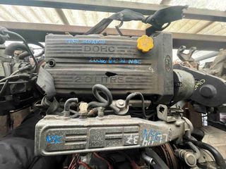 FORD SCORPIO '85-'91 2.0cc *N9C* ΚΙΝΗΤΗΡΑΣ. Ο,ΤΙ ΘΕΛΕΤΕ ΡΩΤΗΣΤΕ ΜΑΣ, ΑΠΟΣΤΟΛΗ ΣΕ ΟΛΗ ΤΗΝ ΕΛΛΑΔΑ.