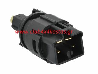 ΒΑΛΒΙΔΑ ΣΤΟΠ ISUZU DMAX '03-'06 4WD/2WD/ '07-'12 4WD/2WD ΜΕ CRUISE CONTROL*   8973271560    Α' ΠΟΙΟΤΗΤΑ ΜΕ ΦΠΑ