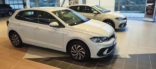Volkswagen Polo 2024 1.0 TSI 95PS DSG Life-thumb-1