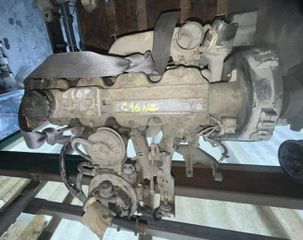OPEL ASTRA '95-'98 *C16NZ* ΚΙΝΗΤΗΡΑΣ. Ο,ΤΙ ΘΕΛΕΤΕ ΡΩΤΗΣΤΕ ΜΑΣ, ΑΠΟΣΤΟΛΗ ΣΕ ΟΛΗ ΤΗΝ ΕΛΛΑΔΑ.