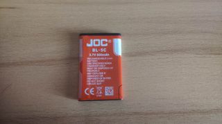 RECHARGEABLE LI-ION BATTERY BL-5C (3,7V - 800MAH).