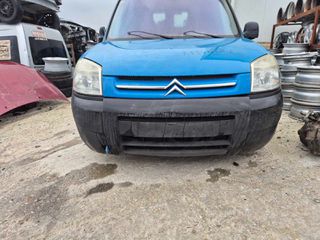 Citroen Berlingo 1.4 2007