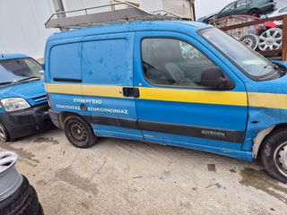 Citroen Berlingo 1.4 2007-thumb-1
