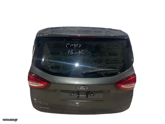 Τζαμόπορτα Ford C-MAx 2014-
