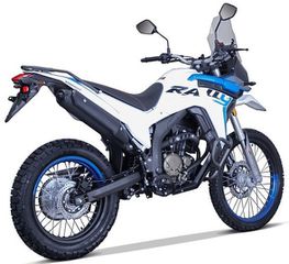 Voge 300 RALLY 2026 EURO 5+ ΕΤΟΙΜΟΠΑΡΑΔΟΤΟ-thumb-6