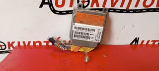 MERCEDES-BENZ A140 W168 ΕΓΚΕΦΑΛΟΣ ΑΕΡΟΣΑΚΩΝ *0285001222*. Ο,ΤΙ ΘΕΛΕΤΕ ΡΩΤΗΣΤΕ ΜΑΣ, ΑΠΟΣΤΟΛΗ ΣΕ ΟΛΗ ΤΗΝ ΕΛΛΑΔΑ.