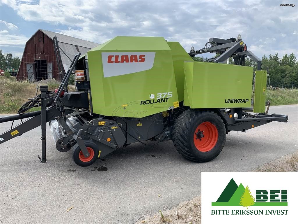 Πρέσες Claas 2014 ROLLANT UNIWRAP / ΓΙΑ ΕΙΣΑΓΩΓΗ 8