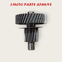 ΑΞΟΝΑΣ ΔΙΑΦΟΡΙΚΟY Χ ΜΑΧ 250 ('07-'09)