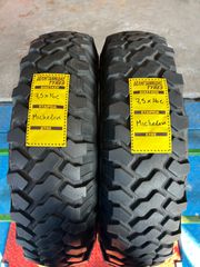 2 ΕΛΑΣΤΙΚΑ 7.5X16C ΟΙΚΟΝΟΜΙΚΑ ΕΛΑΣΤΙΚΑ <<ΔΕΛΗΓΙΑΝΝΙΔΗΣ>> ΔΩΡΕΑΝ ΤΟΠΟΘΕΤΗΣΗ – ΑΠΟΣΤΟΛΕΣ ΣΕ ΟΛΗ ΤΗΝ ΕΛΛΑΔΑ