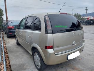 OPEL MERIVA-thumb-2