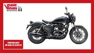 Royal Enfield Shotgun 650 2026 *EΠΩΝΥΜΑ ΔΩΡΑ+TEΛΗ'26* grey/drill/white