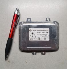 Skoda Superb 2008-2013 εγκέφαλος φώτων xenon