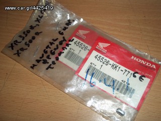 ΒΑΛΒΙΔΑ ΜΑΝΕΤΑΣ ΦΡΕΝΟΥ ΤΡΟΜΠΑΣ ΕΜΠΡΟΣ HONDA XR350R 500R XL600R 45526-KK1-771