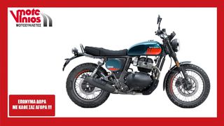 Royal Enfield Bear 650 2026 *ΕΠΩΝΥΜΑ ΔΩΡΑ+ΤΕΛΗ'26* green/honey/shadow/nine