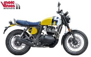 Royal Enfield Bear 650 2026 *ΕΠΩΝΥΜΑ ΔΩΡΑ+ΤΕΛΗ'26* green/honey/shadow/nine-thumb-3