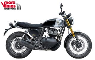 Royal Enfield Bear 650 2026 *ΕΠΩΝΥΜΑ ΔΩΡΑ+ΤΕΛΗ'26* green/honey/shadow/nine-thumb-4