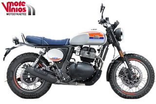 Royal Enfield Bear 650 2026 *ΕΠΩΝΥΜΑ ΔΩΡΑ+ΤΕΛΗ'26* green/honey/shadow/nine-thumb-1