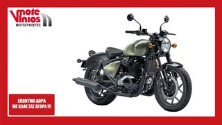 Royal Enfield Shotgun 650 2026 *ΕΠΩΝΥΜΑ ΔΩΡΑ+ΤΕΛΗ'26* grey/drill/white