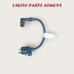 ΠΟΛΛΑΠΛΑΣΙΑΣΤΗΣ X MAX 250i ('05-'07)