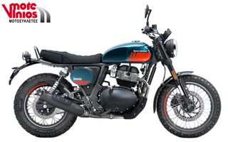 Royal Enfield 2026 BEAR 650 *EΠΩΝΥΜΑ ΔΩΡΑ+TEΛΗ'26* green/honey/shadow/nine-thumb-1