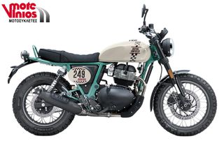 Royal Enfield 2026 BEAR 650 *EΠΩΝΥΜΑ ΔΩΡΑ+TEΛΗ'26* green/honey/shadow/nine-thumb-4