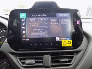 Suzuki SX4 S-Cross 2026 HYBRID 1.4 GL 2WD-thumb-26