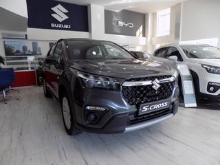 Suzuki SX4 S-Cross 2026 HYBRID 1.4 GL 2WD