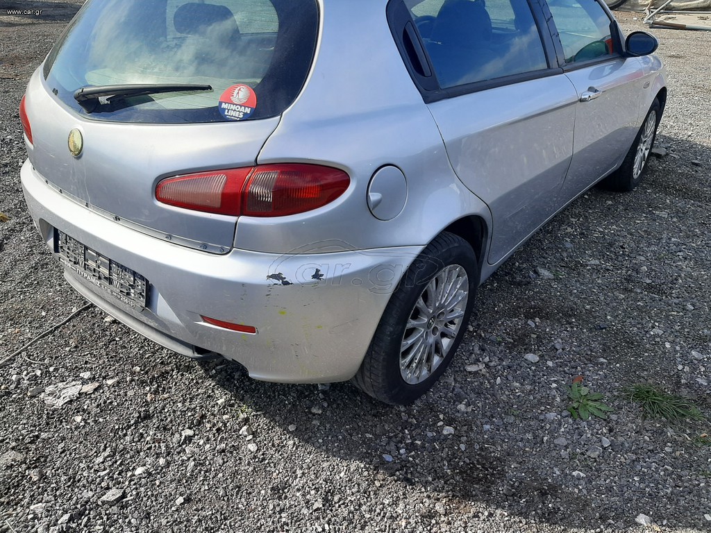 Alfa romeo 147 face lifting