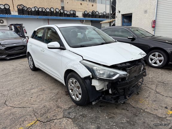 Hyundai i 20 2015 1.2 ΕΛΛΗΝΙΚΟ 124.000ΧΛΜ