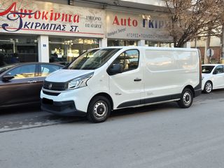 Fiat Talento 2018 ΕΛΛΗΝΙΚΟ-PROFECIONAL 1.6 DIESEL
