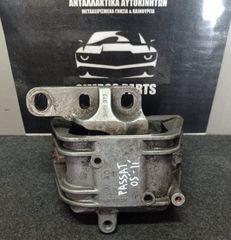 Βάση μηχανής (ΓΝΗΣΙΑ) Vw Passat 2005-2011 (1K0 199 262 P)