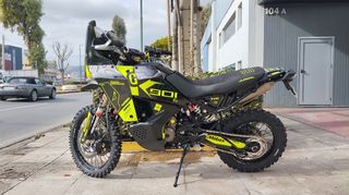 Husqvarna Norden 901 2024 RALLY EDITION-thumb-1