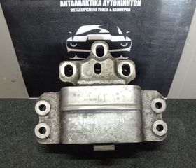 Βάση σασμάν (ΓΝΗΣΙΑ) Vw Passat 2005-2011 (3C0 199 555 R)