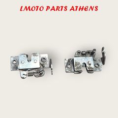 ΚΛΕΙΣΤΡΟ ΠΙΣΩ ΣΕΛΑΣ ΧΜΑΧ 250i ('05-'09)