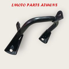 ΒΑΣΗ Χ ΜΑΧ 250 ('05-09)