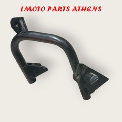 ΒΑΣΗ Χ ΜΑΧ 250 ('05-09)-thumb-1