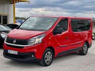Fiat Talento 2018 Επιβατικό 9θεσιο - 1.6 ECOjet TwinTurbo 125ps