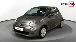 Fiat 500 2021 Cult | ΚΑΙ ΜΕ ΔΟΣΕΙΣ ΧΩΡΙΣ ΤΡΑΠΕΖΑ