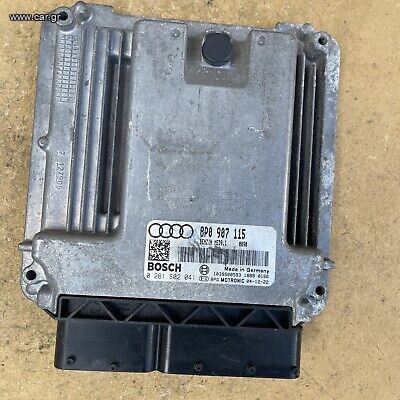 8P0907115 ΕΓΚΕΦΑΛΟΣ ΚΙΝΗΤΗΡΑ  2.0 TFSI AXX - BWA 200PS  MED9.1