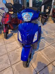 Roller / Scooter 2025 Lina - Ηλεκτρικό Τρίκυκλο-thumb-1