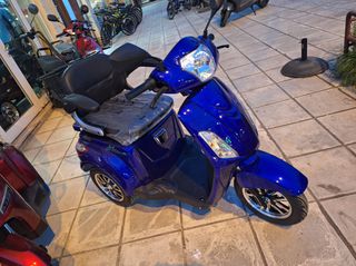 Roller / Scooter 2025 Lina - Ηλεκτρικό Τρίκυκλο