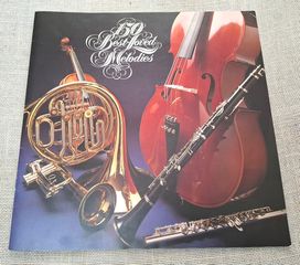 Various – 150 Best Loved Melodies  8ΧLP-thumb-2