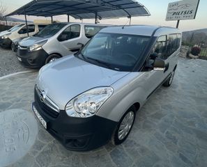 Opel Combo 2018 VAN 1.3 CDTI ΕΠΑΓΓΕΛΜΑΤΙΚΟ-thumb-3